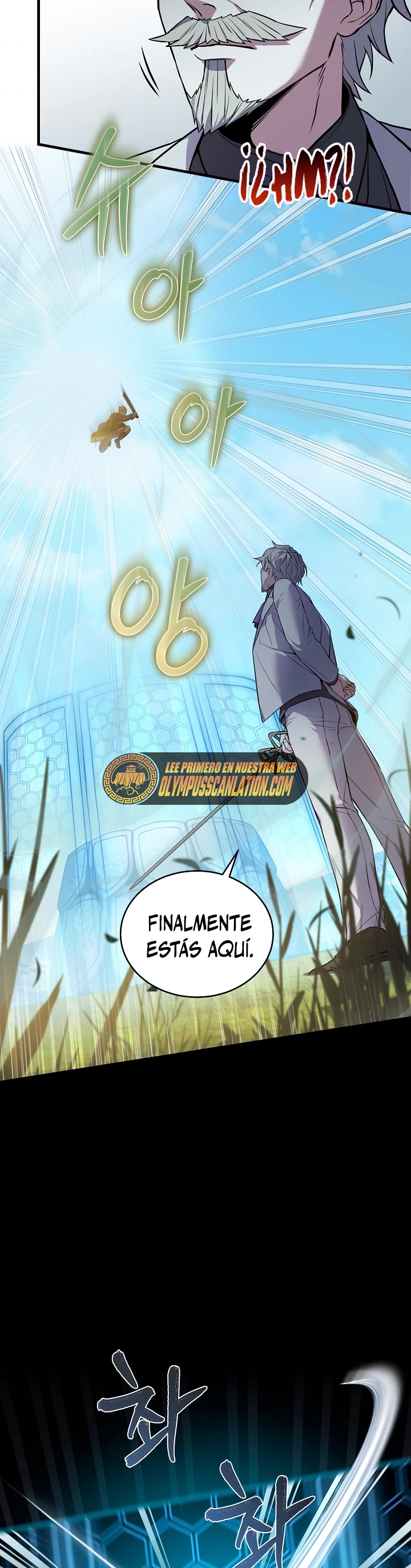 El Regreso del Legendario Caballero de la Lanza Capitulo 47 página 22