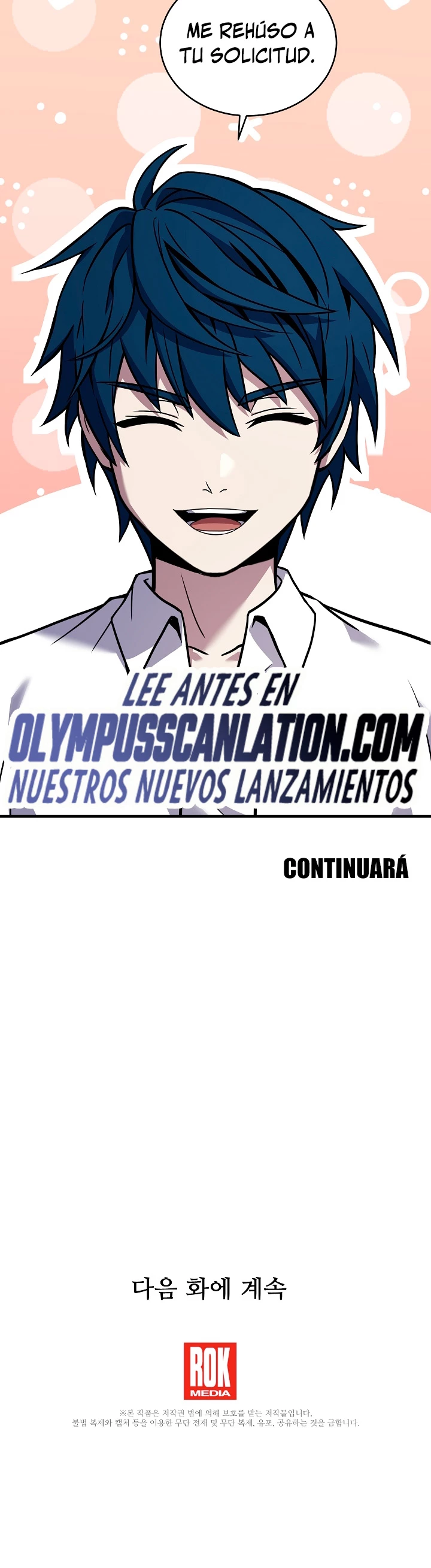 El Regreso del Legendario Caballero de la Lanza Capitulo 47 página 43