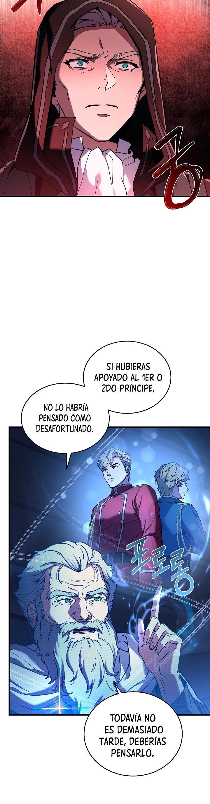 El Regreso del Legendario Caballero de la Lanza Capitulo 48 página 32
