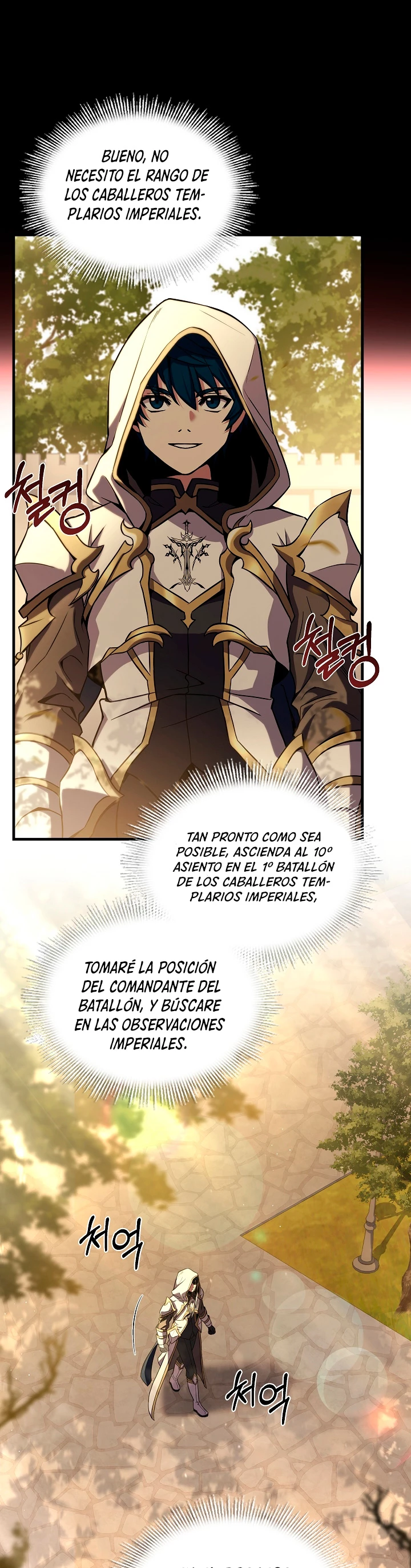 El Regreso del Legendario Caballero de la Lanza Capitulo 49 página 11
