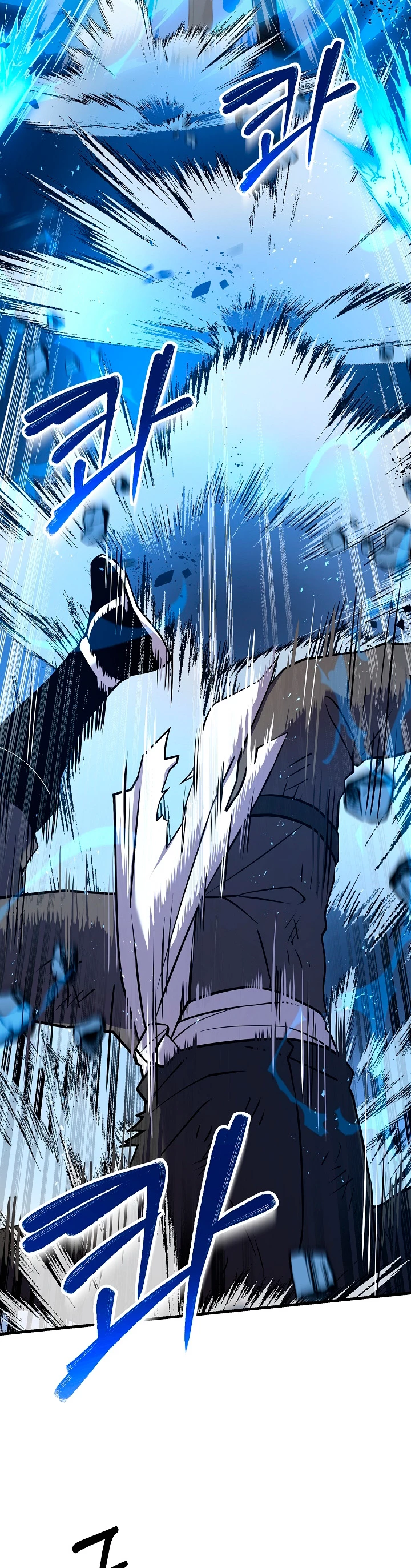 El Regreso del Legendario Caballero de la Lanza Capitulo 50 página 12