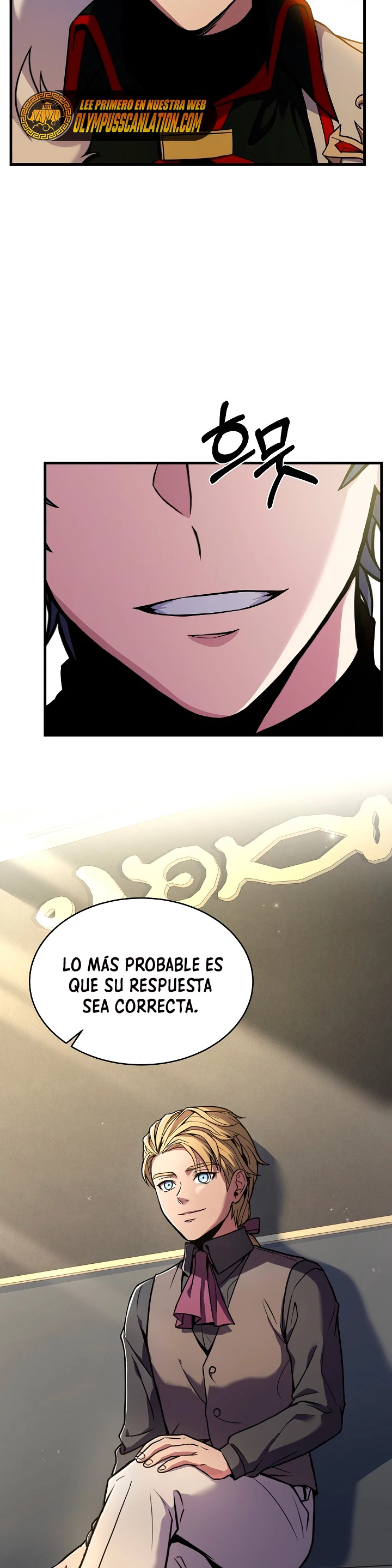 El Regreso del Legendario Caballero de la Lanza Capitulo 50 página 42