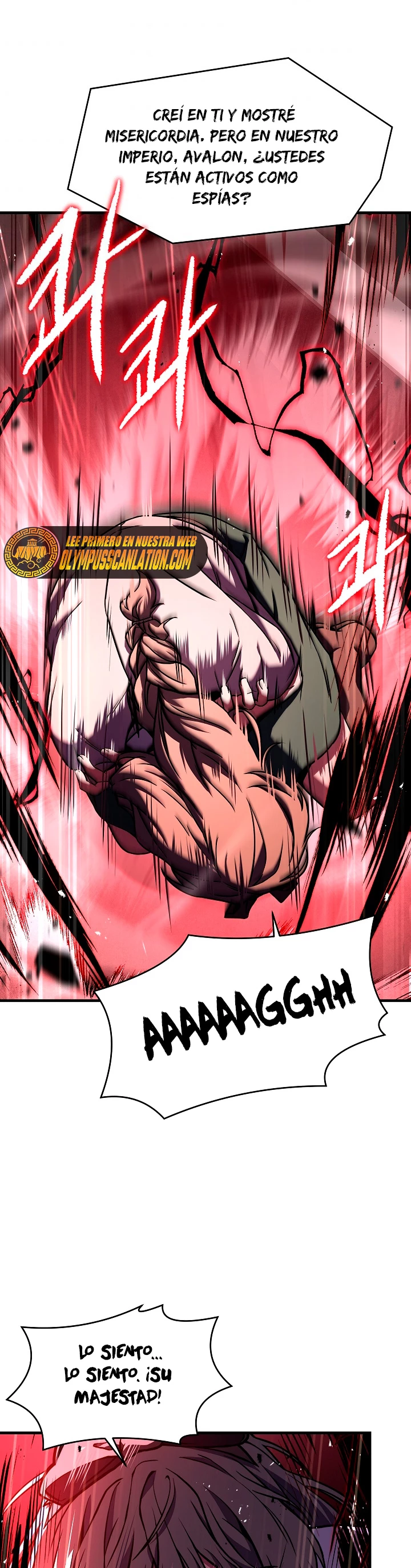 El Regreso del Legendario Caballero de la Lanza Capitulo 51 página 27