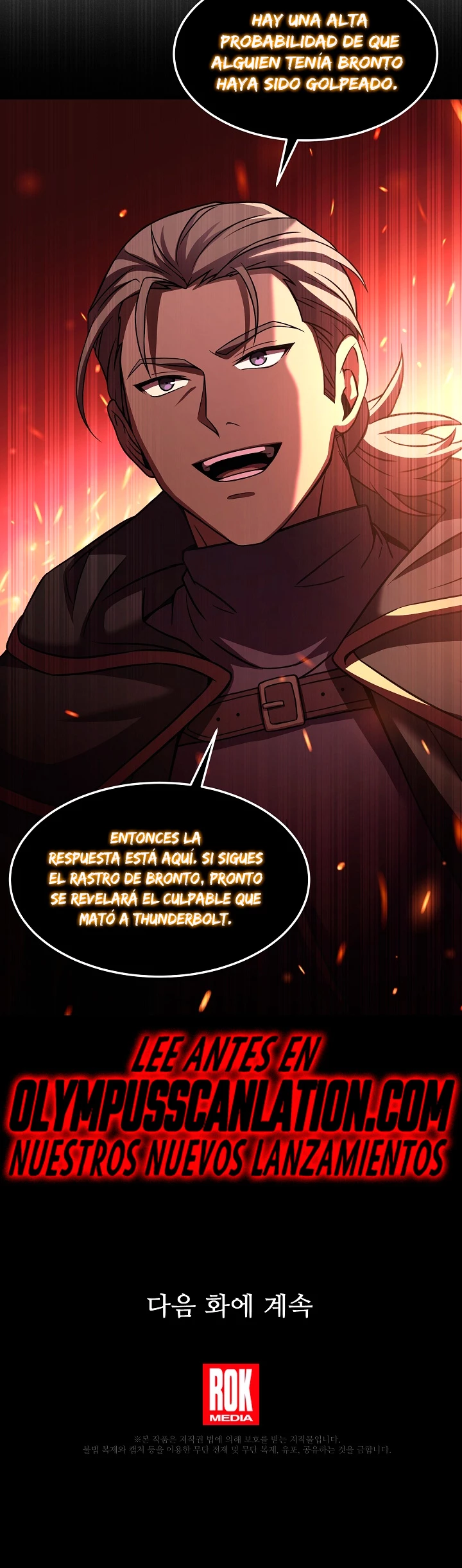 El Regreso del Legendario Caballero de la Lanza Capitulo 51 página 45