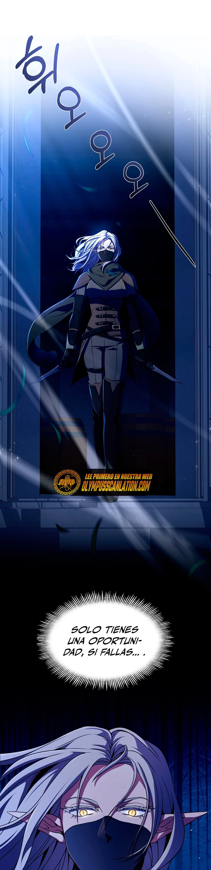 El Regreso del Legendario Caballero de la Lanza Capitulo 54 página 10