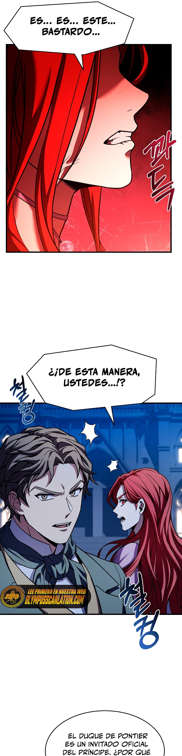 El Regreso del Legendario Caballero de la Lanza Capitulo 54 página 22