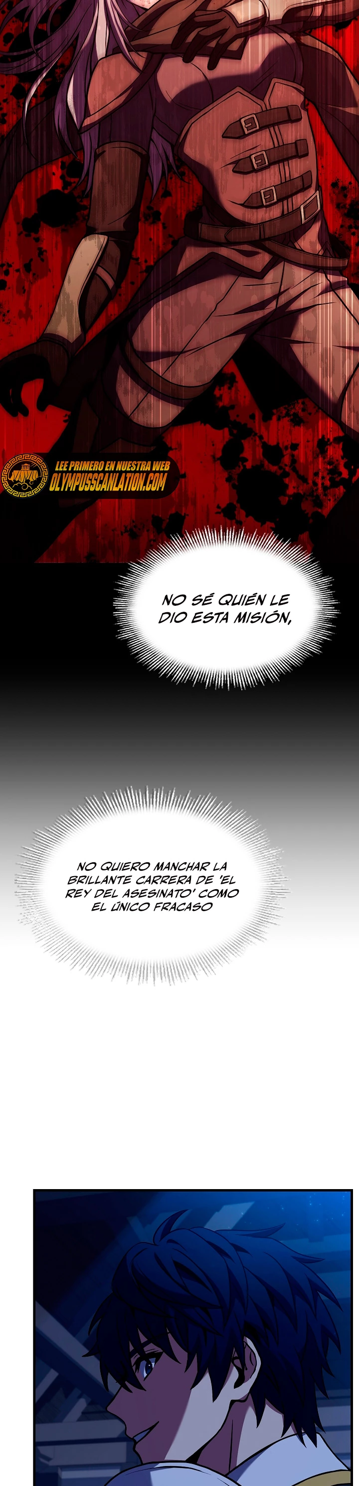 El Regreso del Legendario Caballero de la Lanza Capitulo 54 página 53