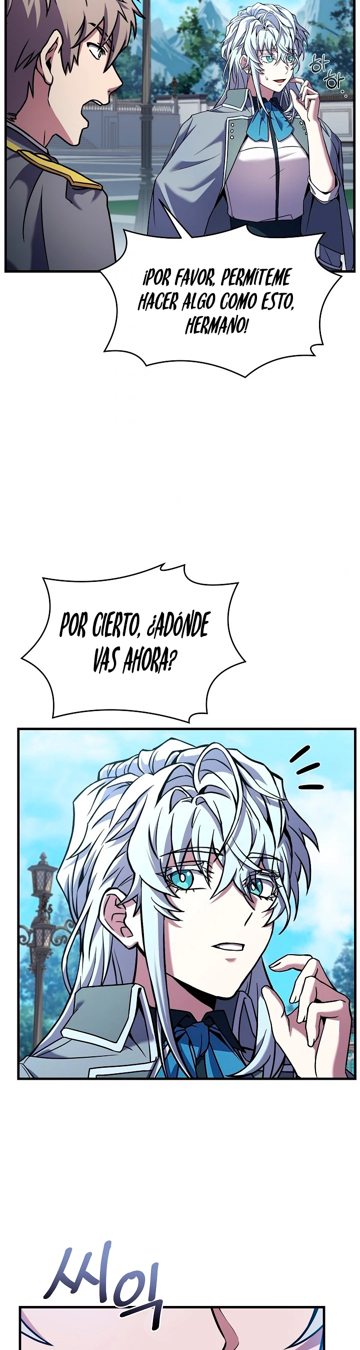 El Regreso del Legendario Caballero de la Lanza Capitulo 56 página 18