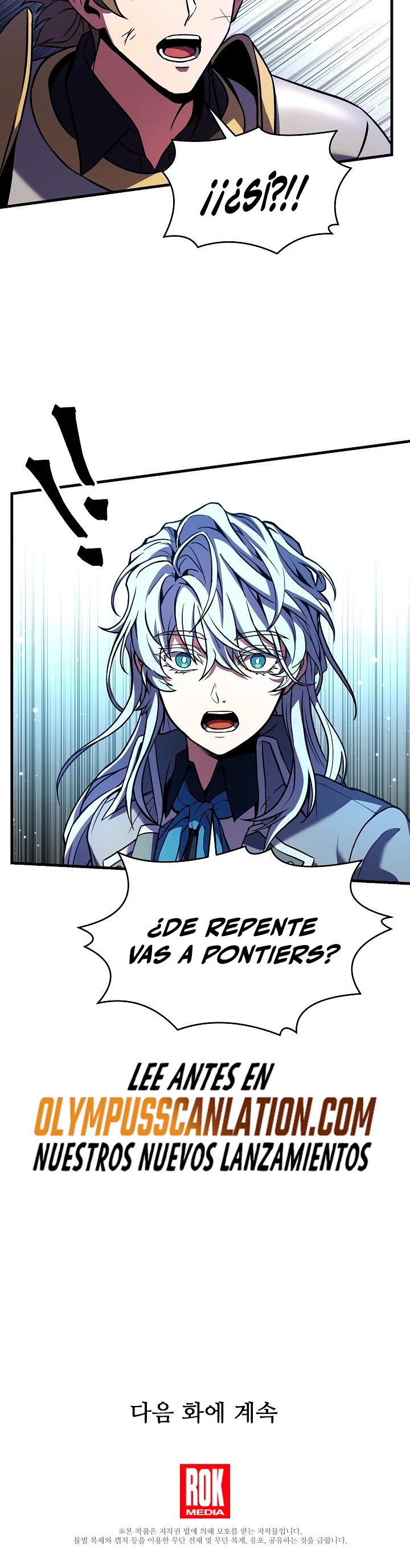 El Regreso del Legendario Caballero de la Lanza Capitulo 56 página 46
