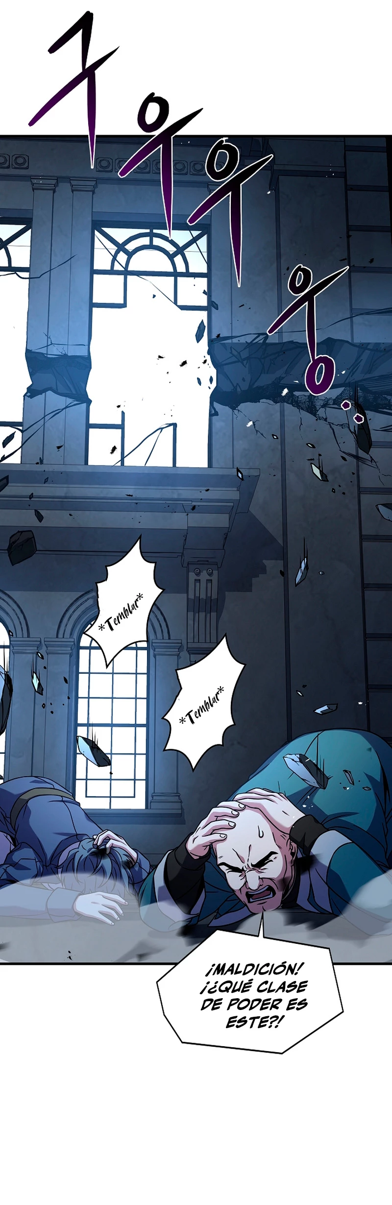 El Regreso del Legendario Caballero de la Lanza Capitulo 57 página 26
