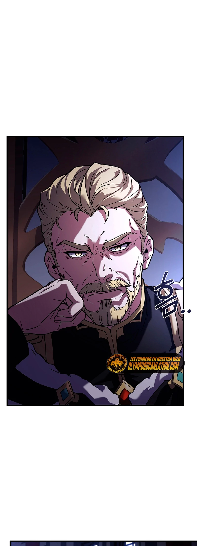 El Regreso del Legendario Caballero de la Lanza Capitulo 57 página 3