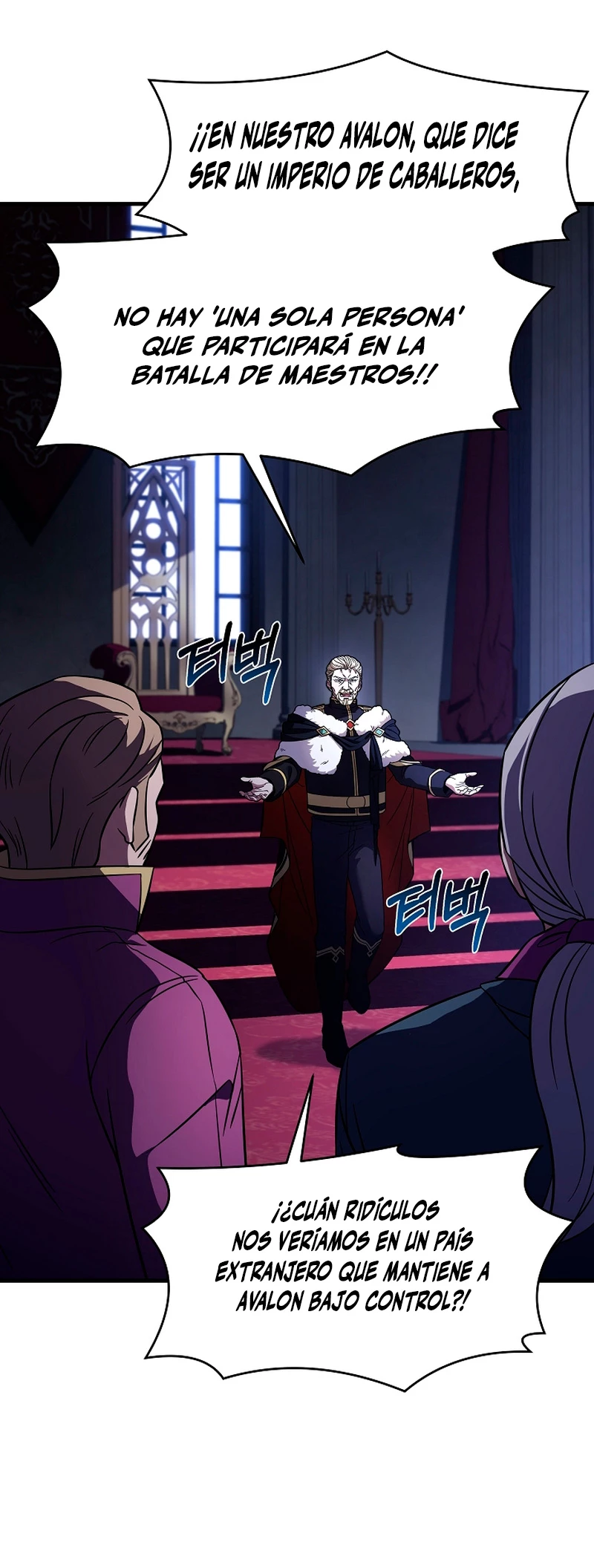 El Regreso del Legendario Caballero de la Lanza Capitulo 57 página 6