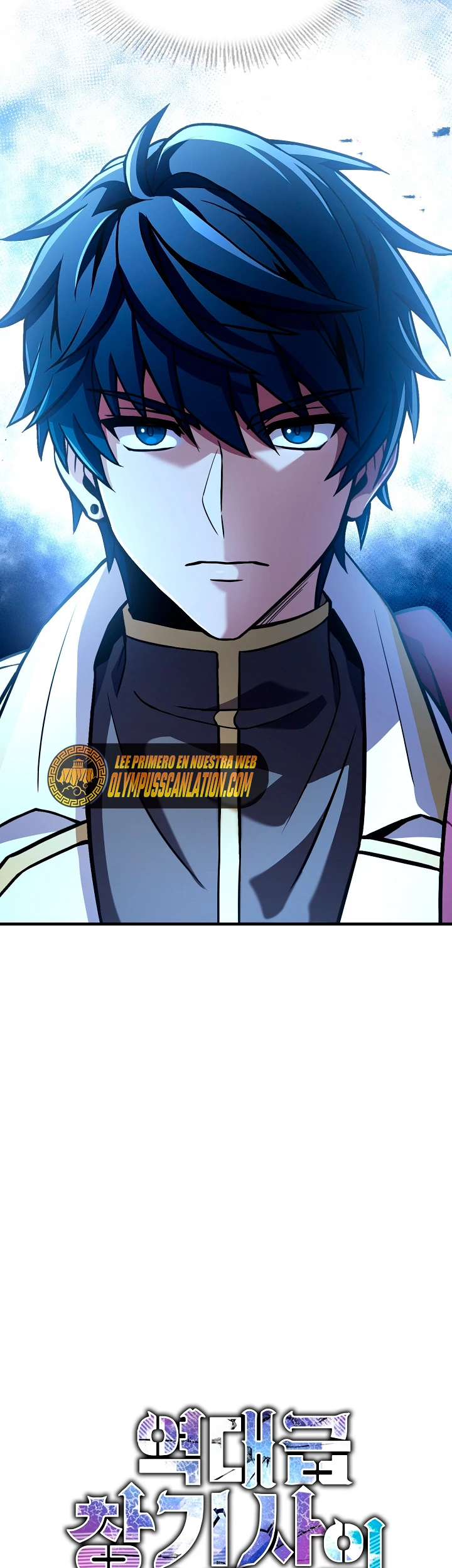 El Regreso del Legendario Caballero de la Lanza Capitulo 58 página 36