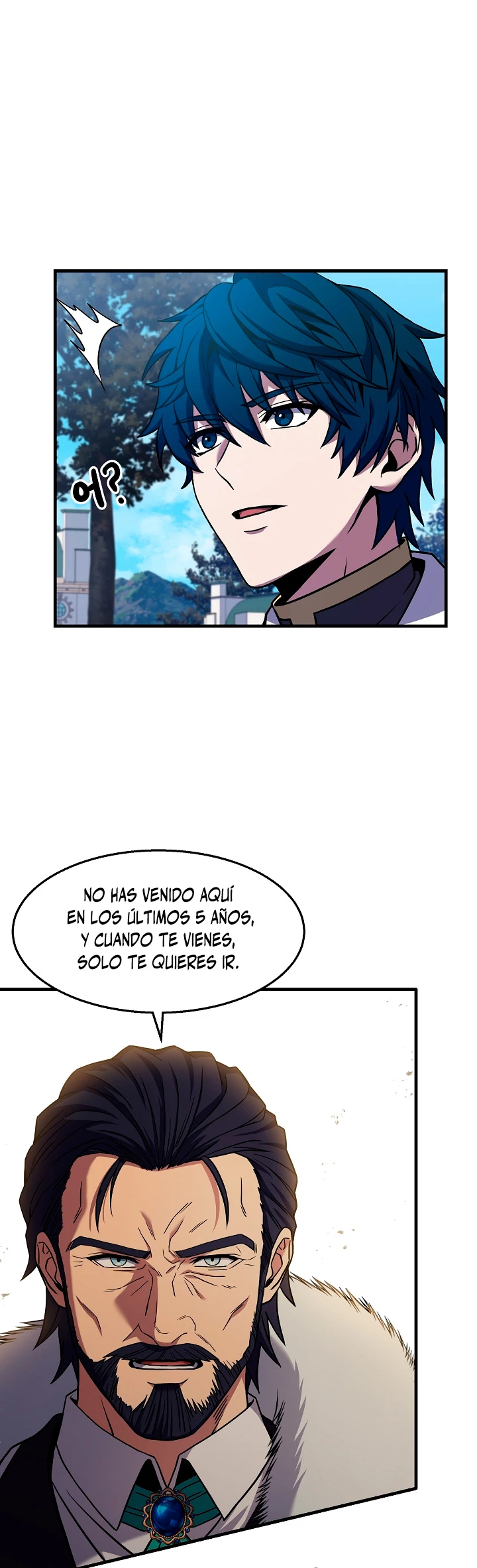 El Regreso del Legendario Caballero de la Lanza Capitulo 58 página 5