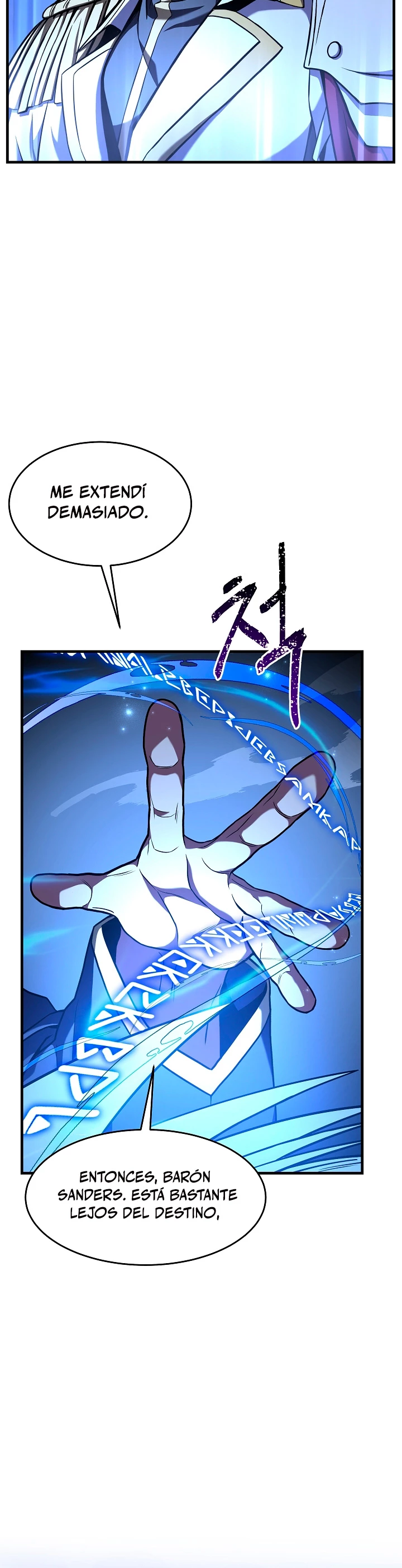 El Regreso del Legendario Caballero de la Lanza Capitulo 59 página 10