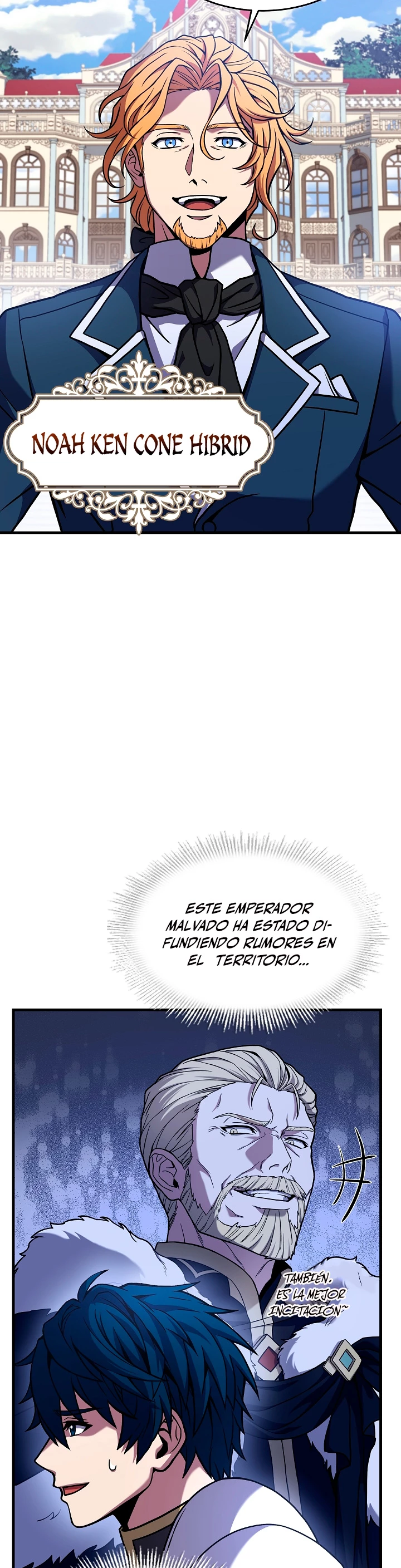 El Regreso del Legendario Caballero de la Lanza Capitulo 59 página 17