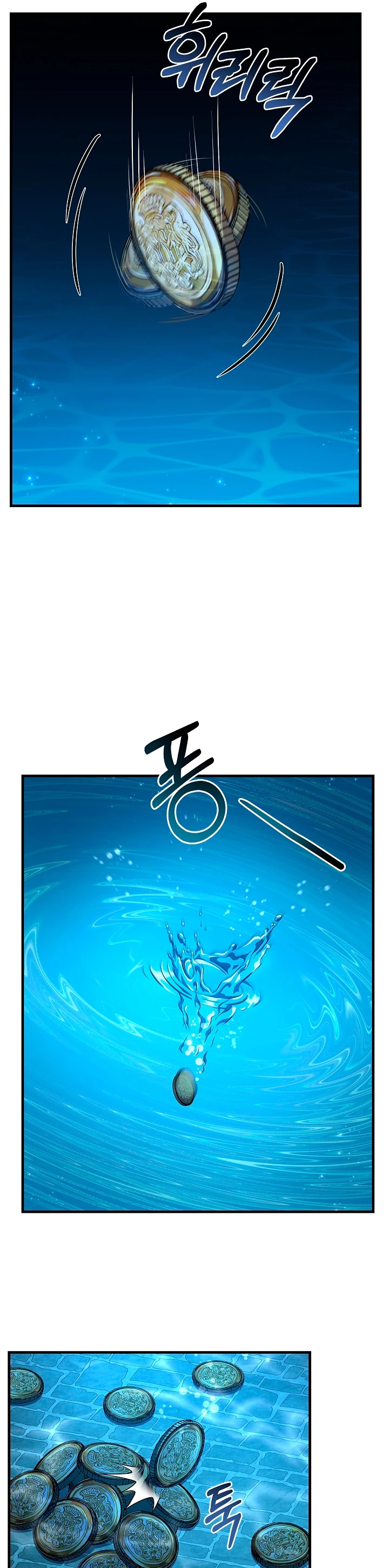 El Regreso del Legendario Caballero de la Lanza Capitulo 59 página 22