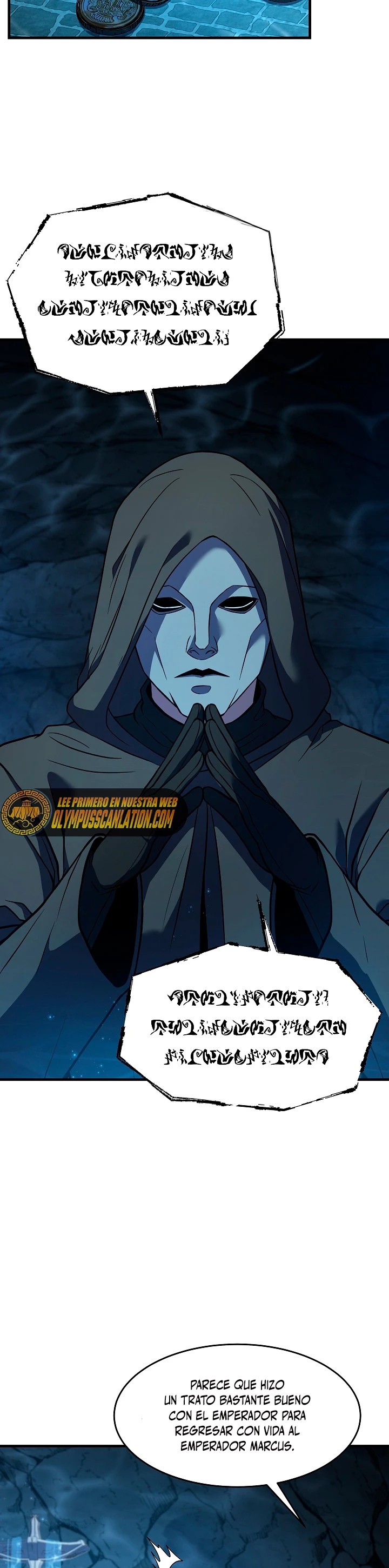 El Regreso del Legendario Caballero de la Lanza Capitulo 59 página 23