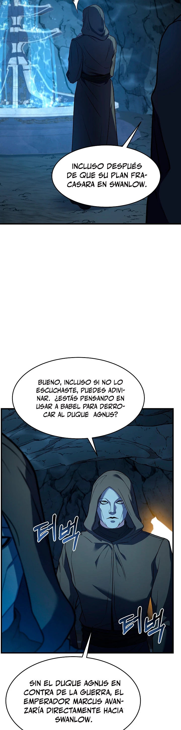 El Regreso del Legendario Caballero de la Lanza Capitulo 59 página 24
