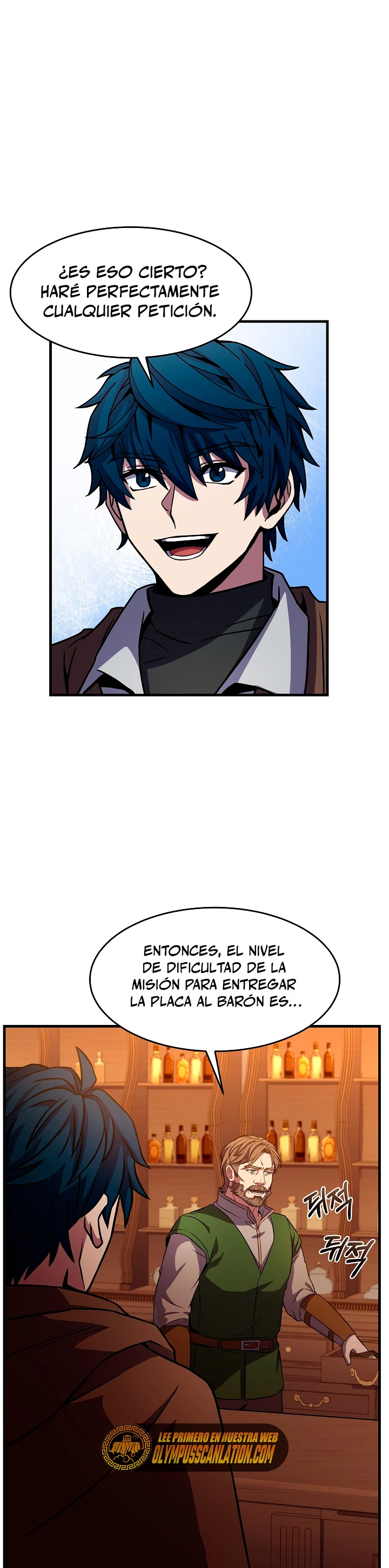 El Regreso del Legendario Caballero de la Lanza Capitulo 59 página 39