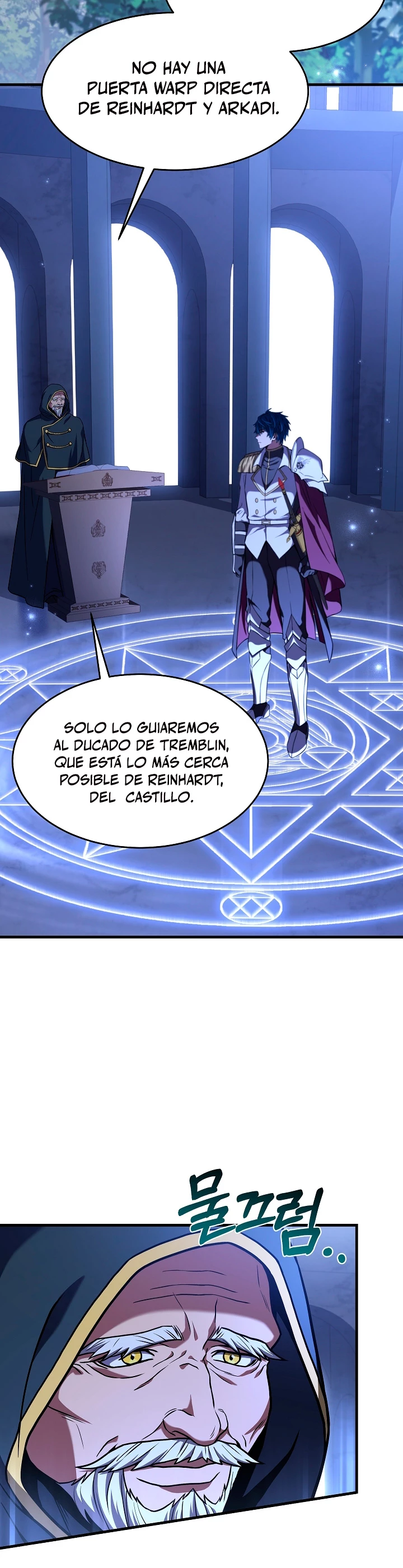 El Regreso del Legendario Caballero de la Lanza Capitulo 59 página 7