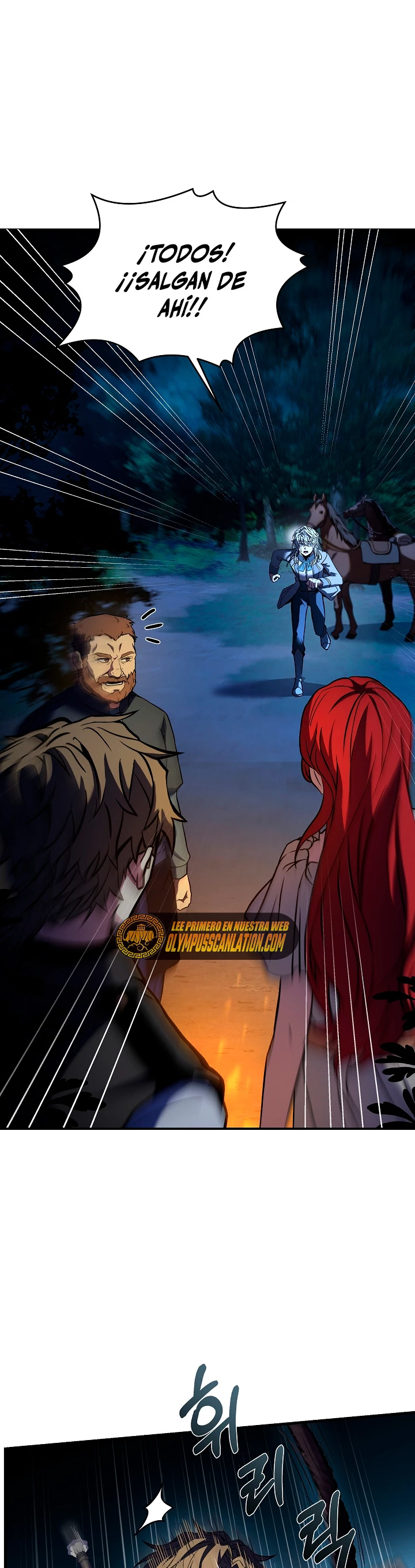 El Regreso del Legendario Caballero de la Lanza Capitulo 60 página 14