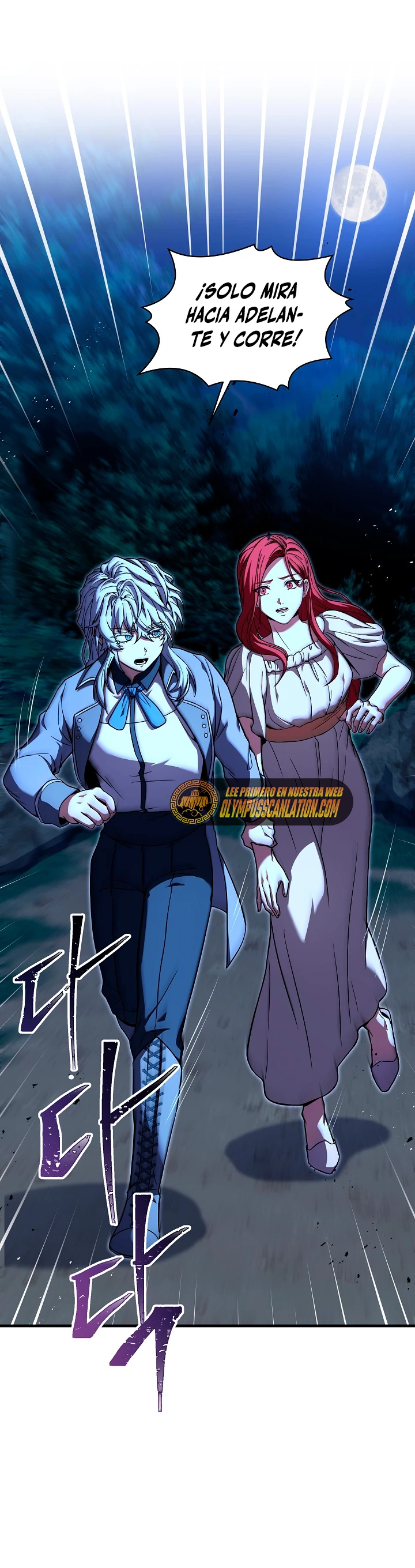 El Regreso del Legendario Caballero de la Lanza Capitulo 60 página 19