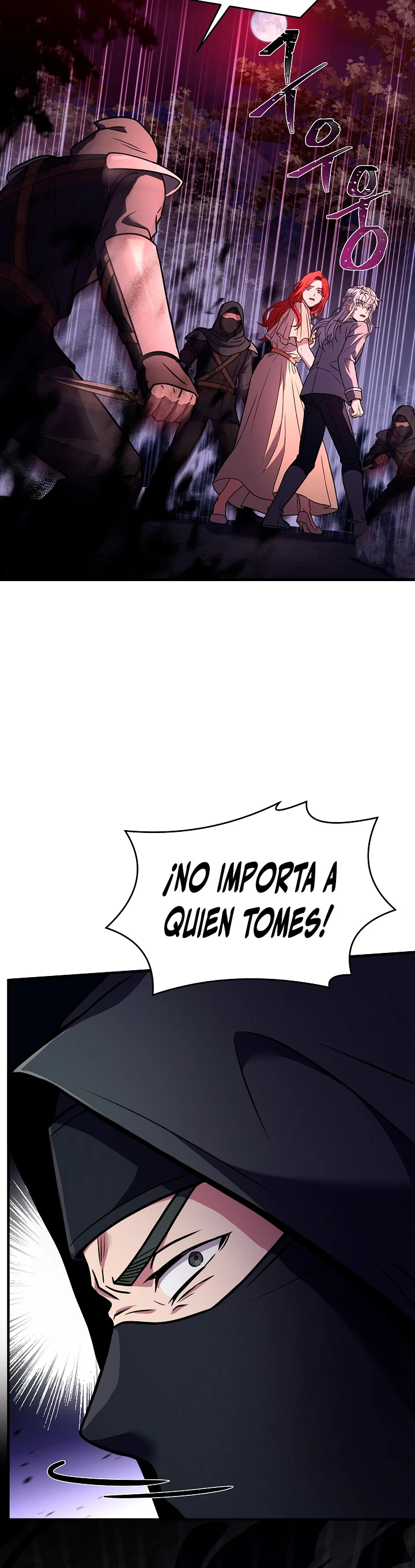 El Regreso del Legendario Caballero de la Lanza Capitulo 60 página 21