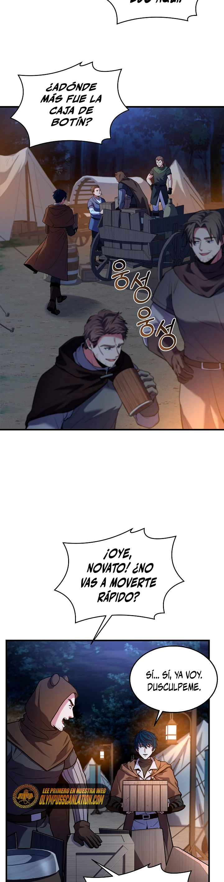 El Regreso del Legendario Caballero de la Lanza Capitulo 60 página 29