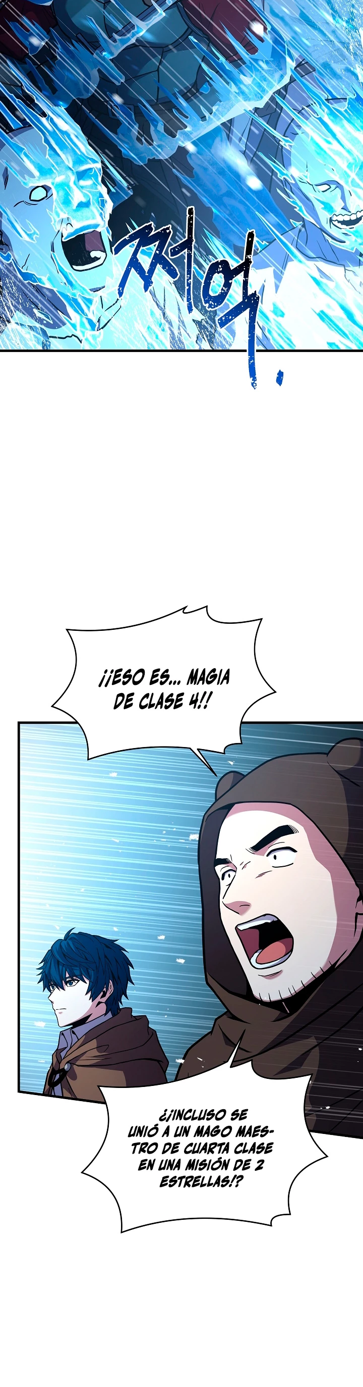 El Regreso del Legendario Caballero de la Lanza Capitulo 60 página 41