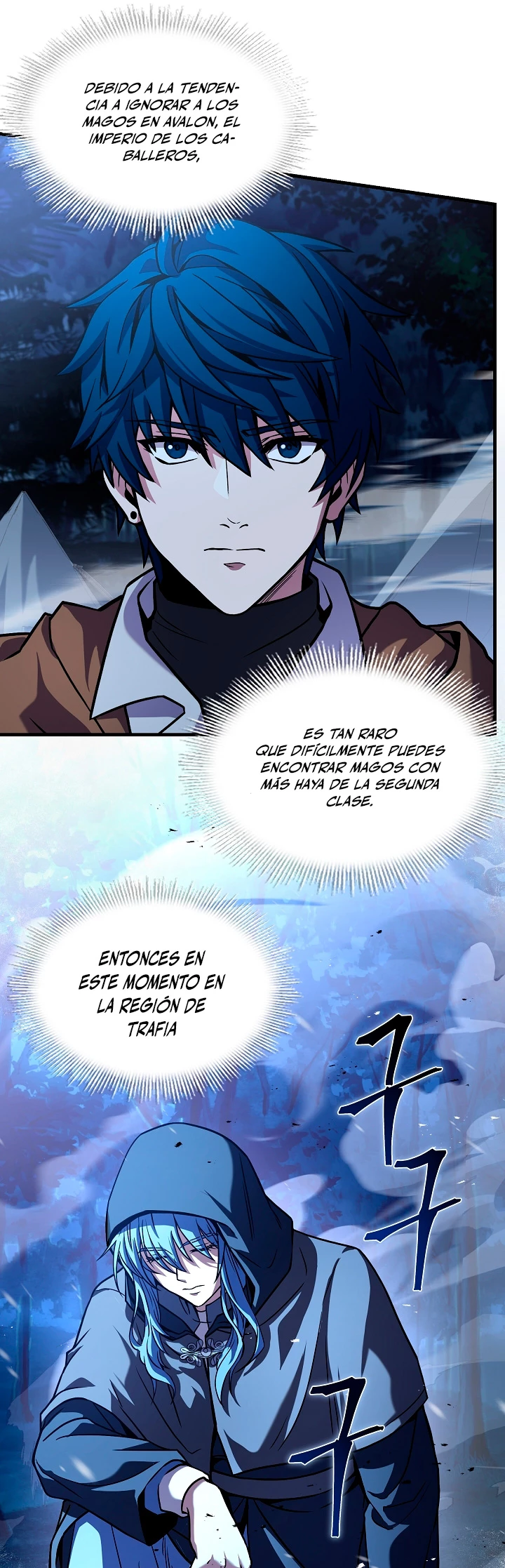 El Regreso del Legendario Caballero de la Lanza Capitulo 60 página 42