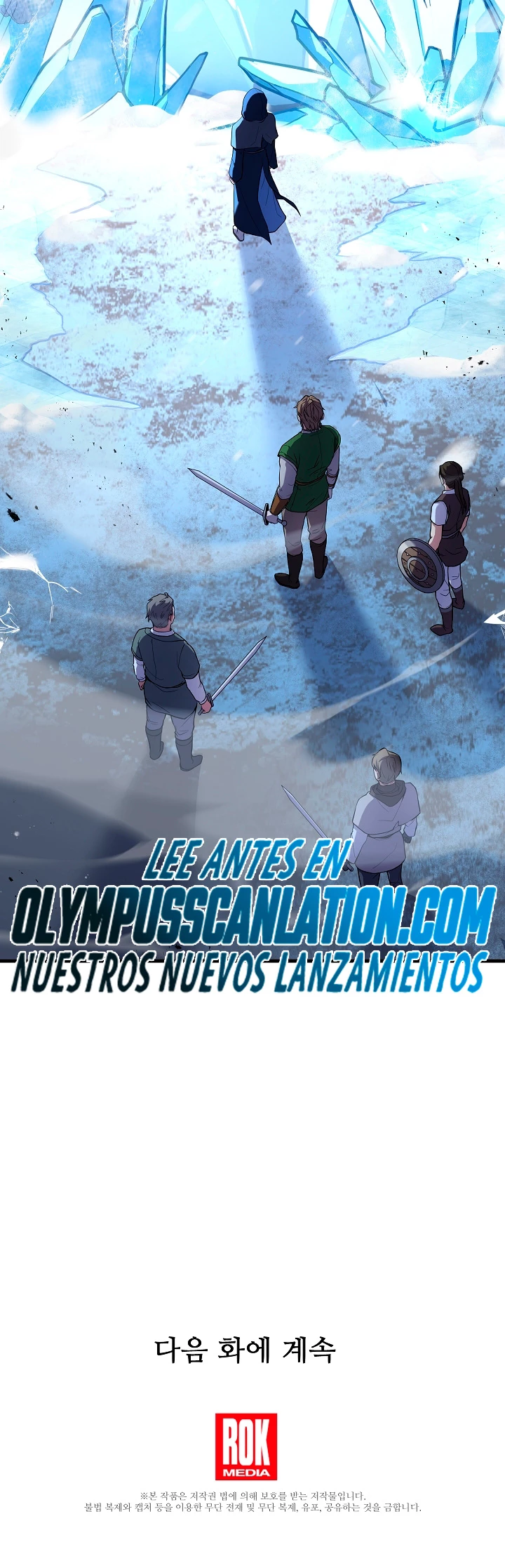El Regreso del Legendario Caballero de la Lanza Capitulo 60 página 45
