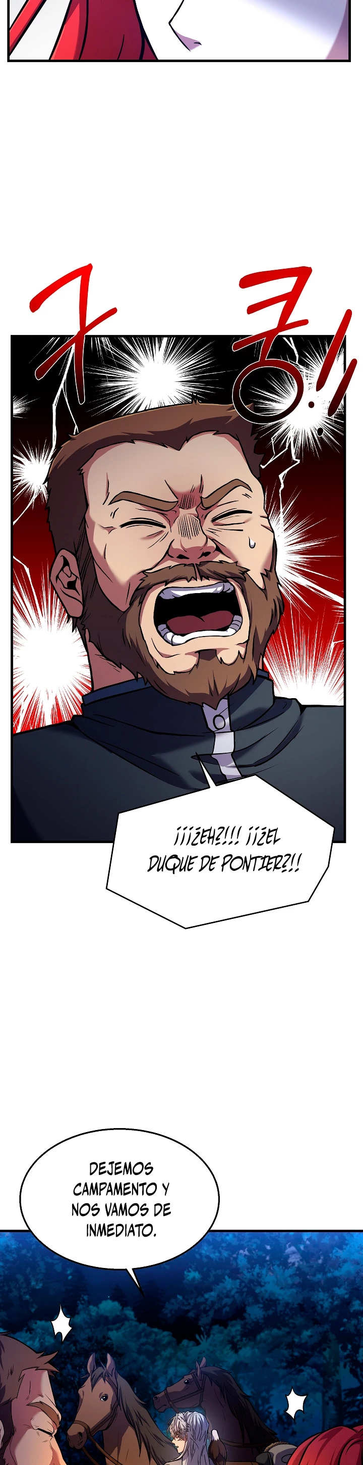 El Regreso del Legendario Caballero de la Lanza Capitulo 60 página 8
