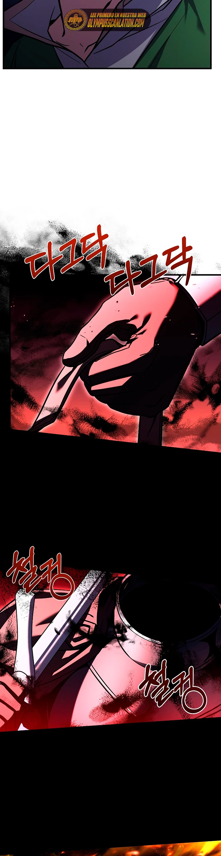 El Regreso del Legendario Caballero de la Lanza Capitulo 61 página 16