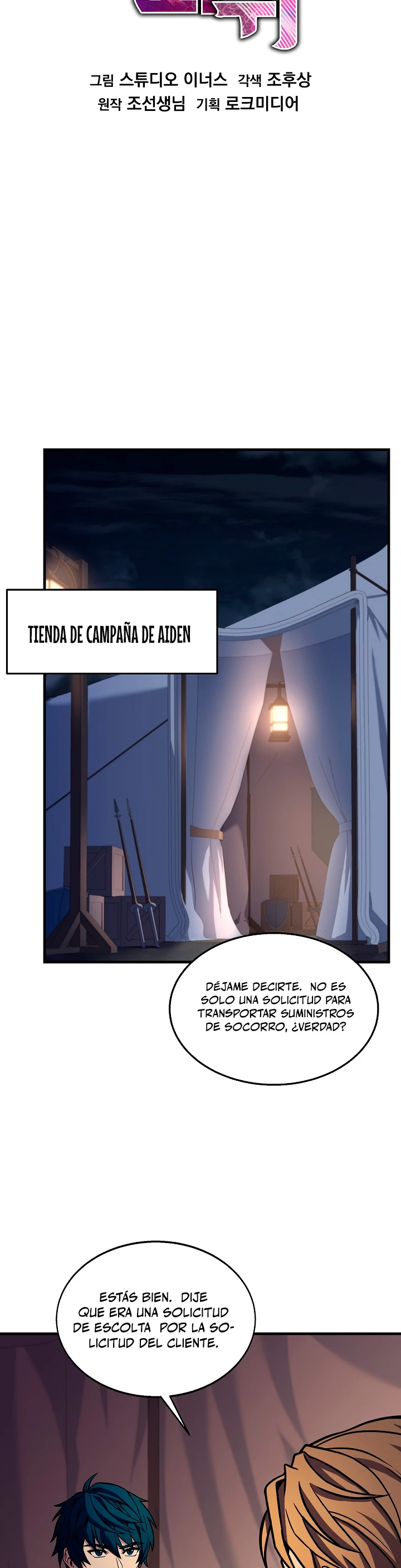 El Regreso del Legendario Caballero de la Lanza Capitulo 61 página 37