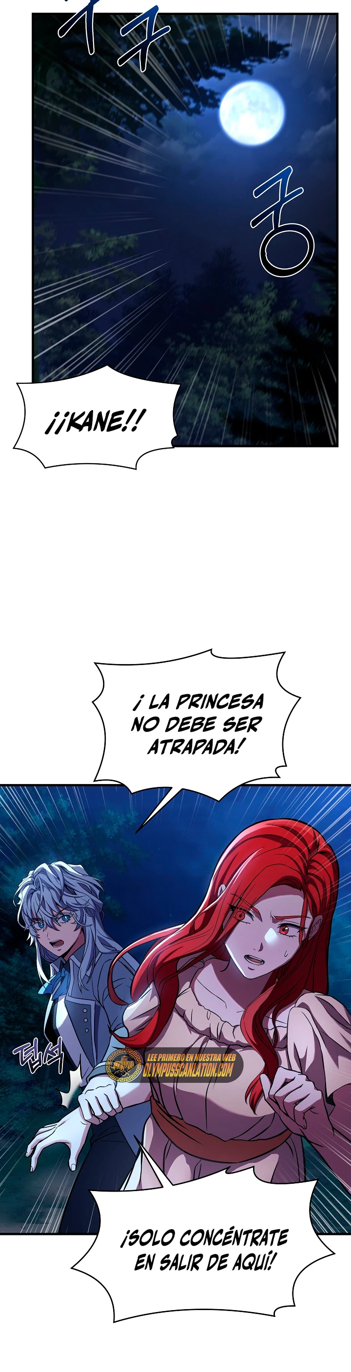 El Regreso del Legendario Caballero de la Lanza Capitulo 61 página 46
