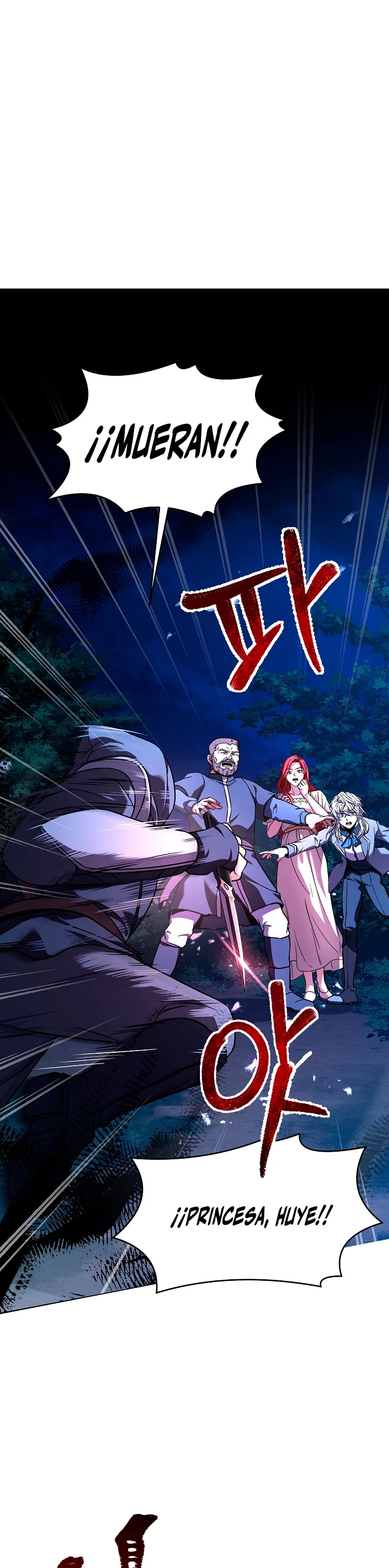 El Regreso del Legendario Caballero de la Lanza Capitulo 62 página 2
