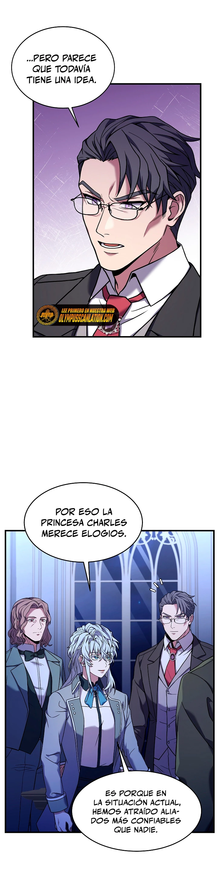 El Regreso del Legendario Caballero de la Lanza Capitulo 62 página 31
