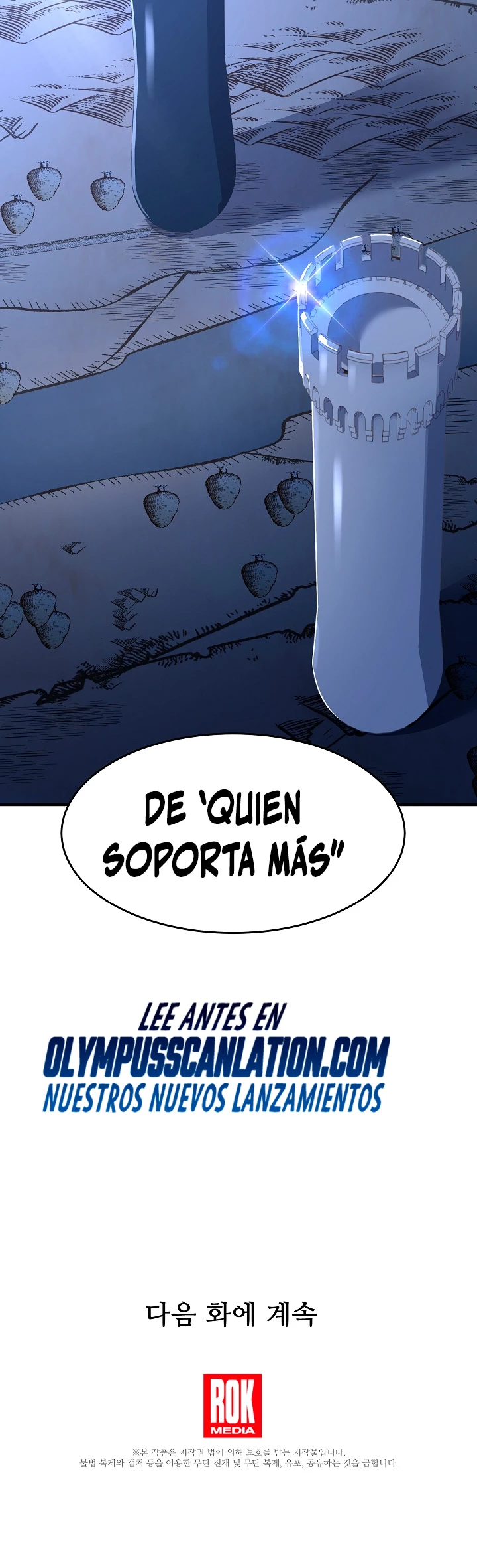 El Regreso del Legendario Caballero de la Lanza Capitulo 62 página 44
