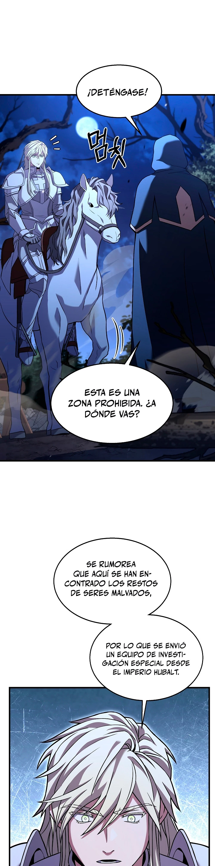 El Regreso del Legendario Caballero de la Lanza Capitulo 63 página 28