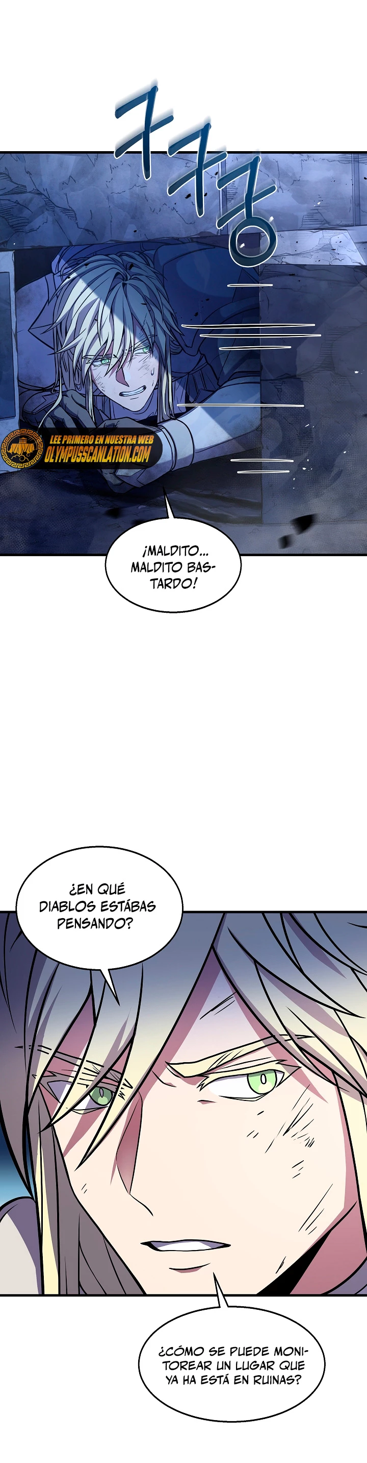 El Regreso del Legendario Caballero de la Lanza Capitulo 63 página 32