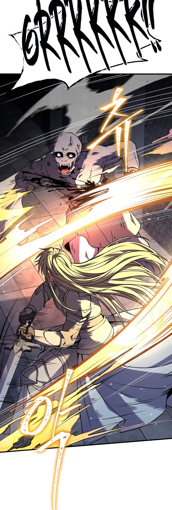 El Regreso del Legendario Caballero de la Lanza Capitulo 63 página 47