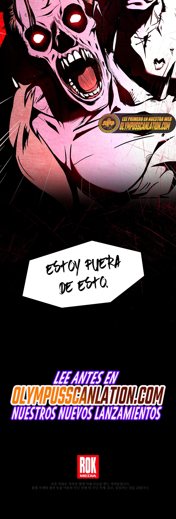 El Regreso del Legendario Caballero de la Lanza Capitulo 63 página 51