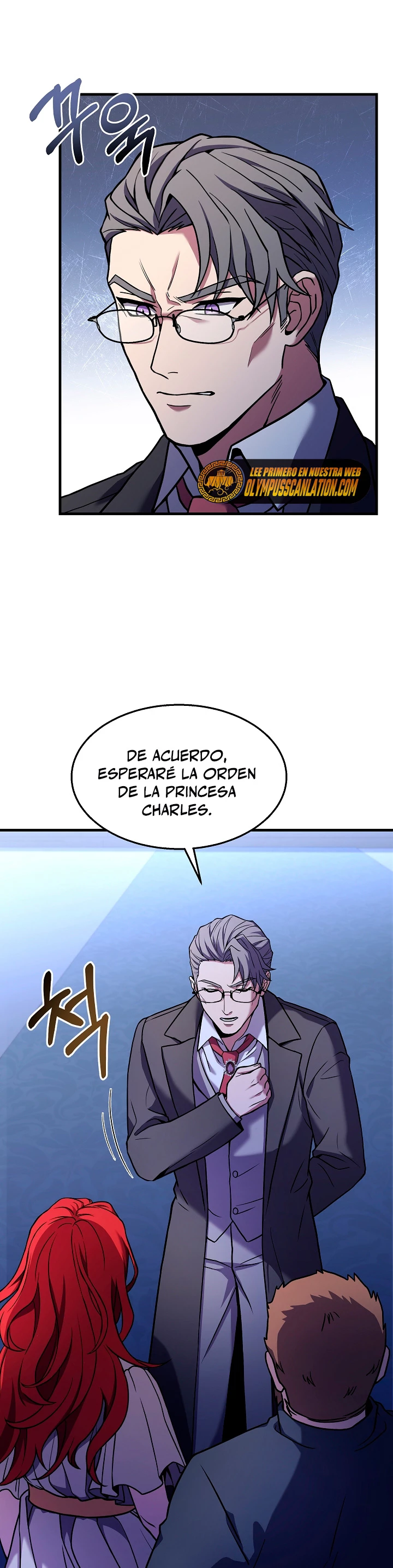El Regreso del Legendario Caballero de la Lanza Capitulo 63 página 6