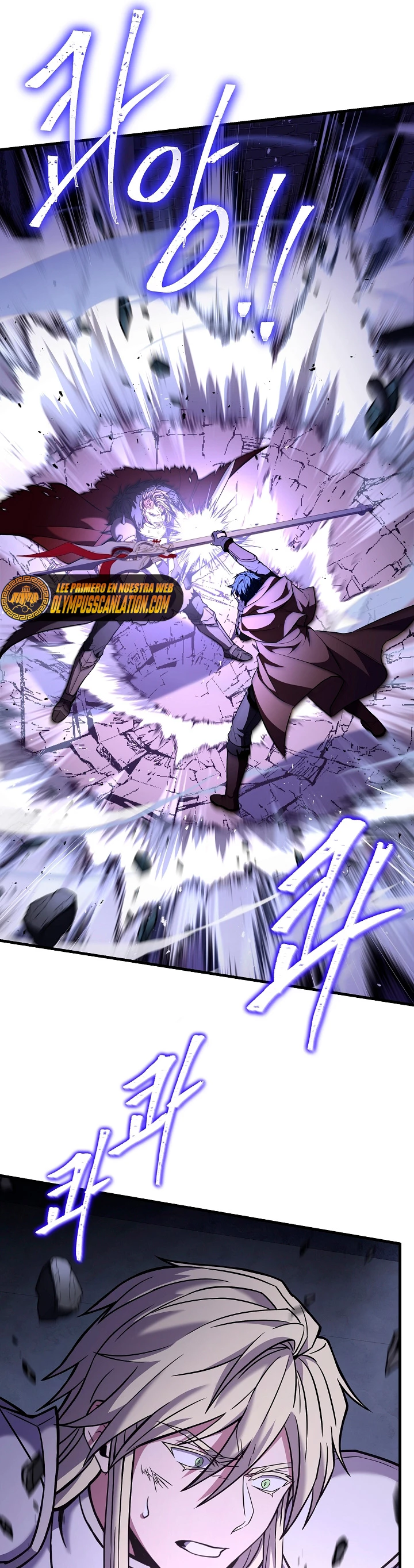 El Regreso del Legendario Caballero de la Lanza Capitulo 65 página 22