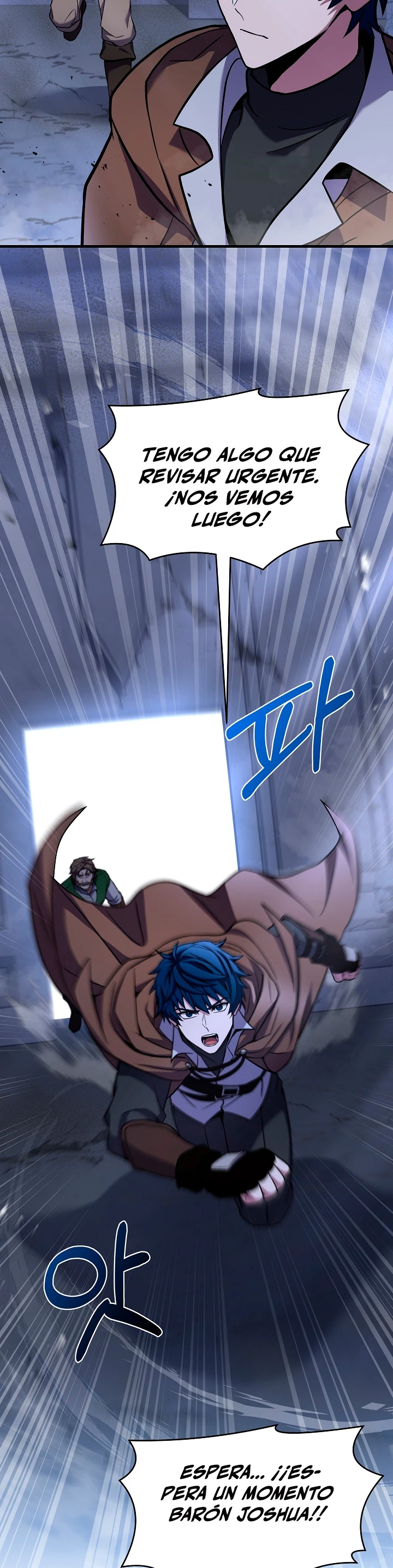 El Regreso del Legendario Caballero de la Lanza Capitulo 65 página 5
