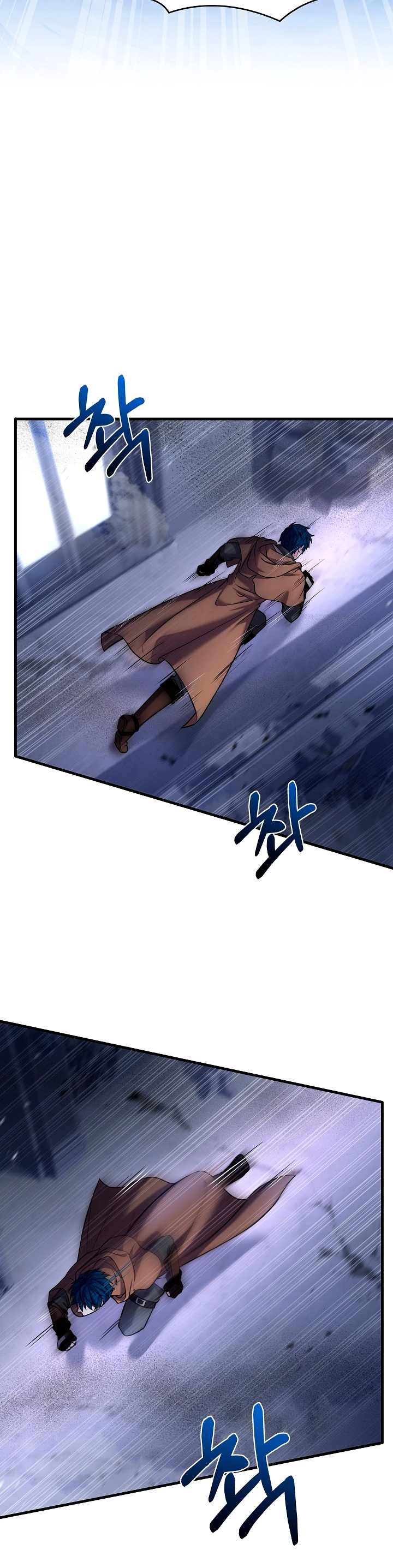 El Regreso del Legendario Caballero de la Lanza Capitulo 65 página 6