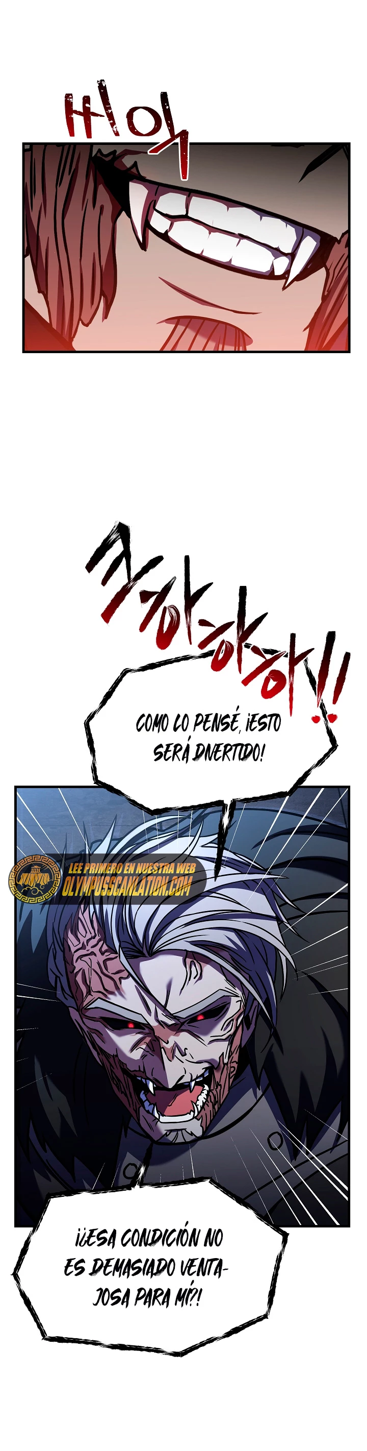 El Regreso del Legendario Caballero de la Lanza Capitulo 66 página 16