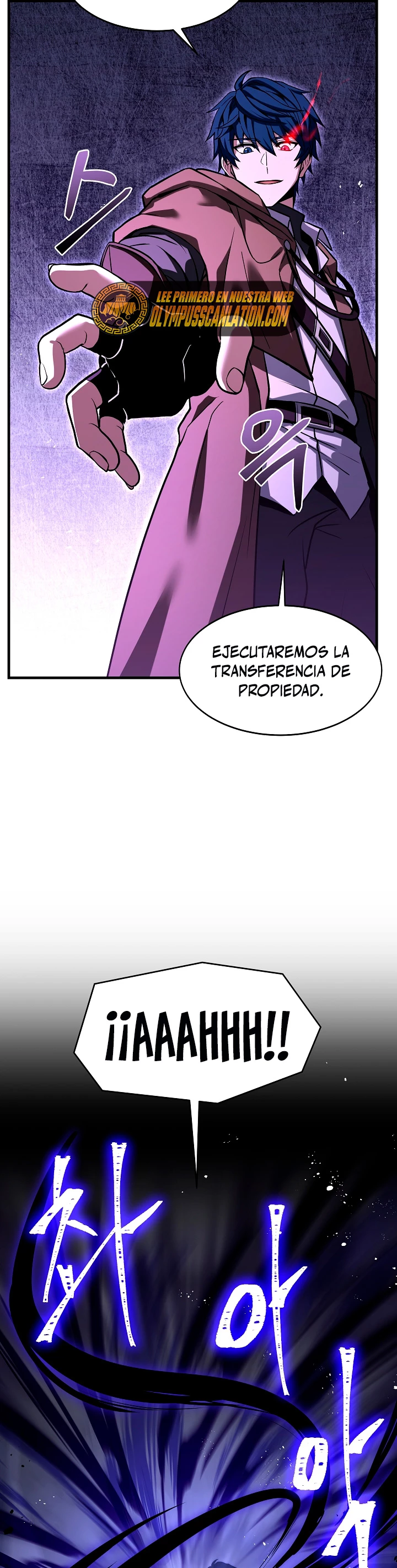 El Regreso del Legendario Caballero de la Lanza Capitulo 66 página 18