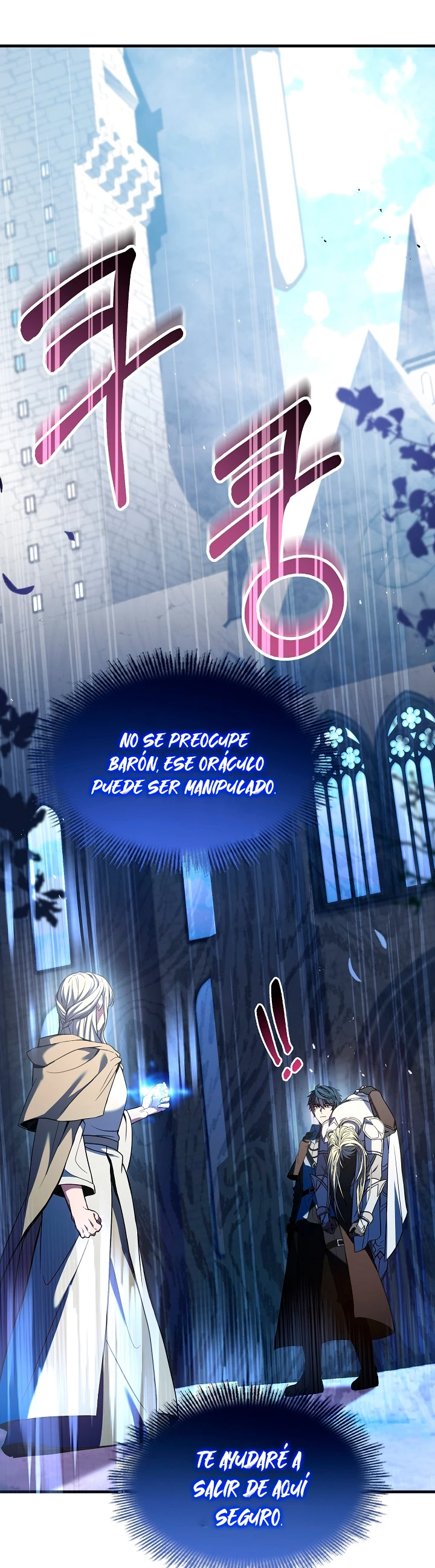 El Regreso del Legendario Caballero de la Lanza Capitulo 66 página 43